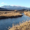 高原山（12月30日）