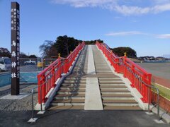 烏ヶ森公園の陸橋の入口（11月20日）