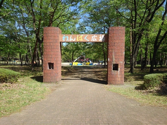 遊具広場の看板（4月30日）