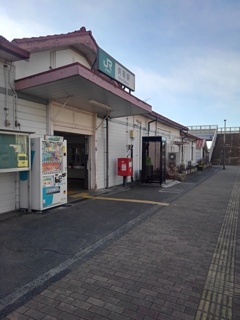 矢板駅の駅舎（2月7日）