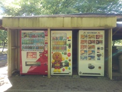 那須野が原公園の自動販売機（5月2日）
