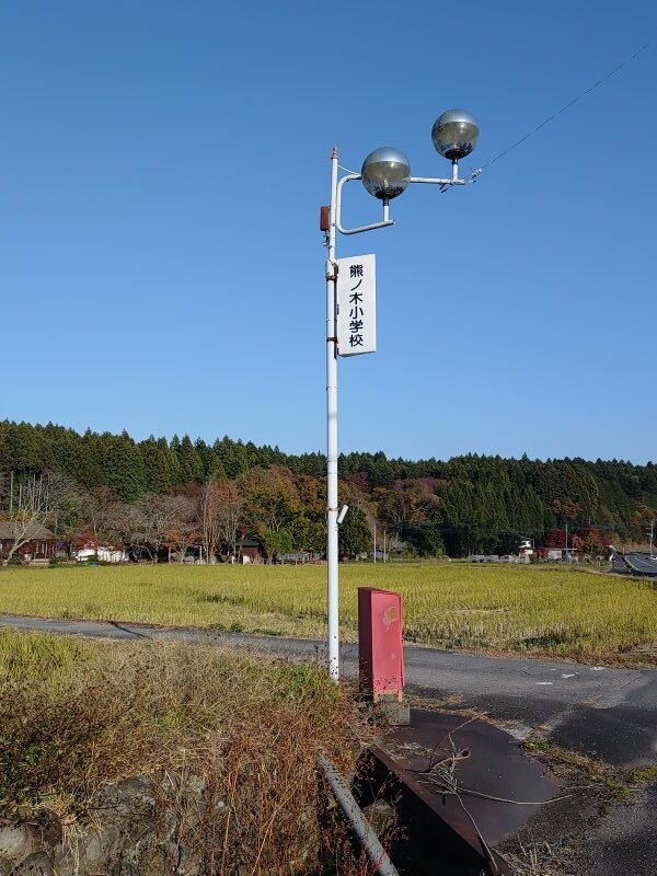 水田地帯の街灯（11月17日）