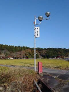 水田地帯の街灯（11月17日）