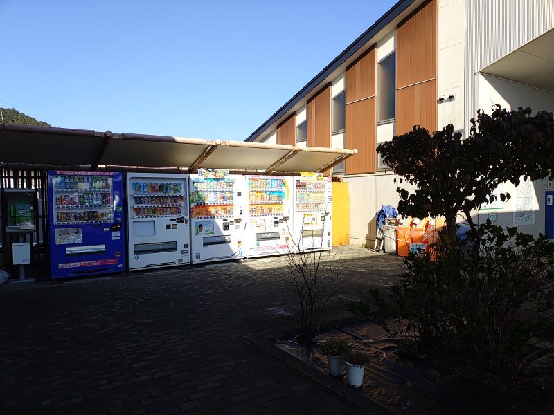 道の駅の自動販売機（11月17日）