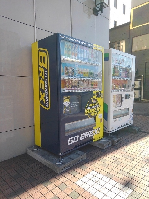 宇都宮ブレックスのコラボ自販機（1月12日）