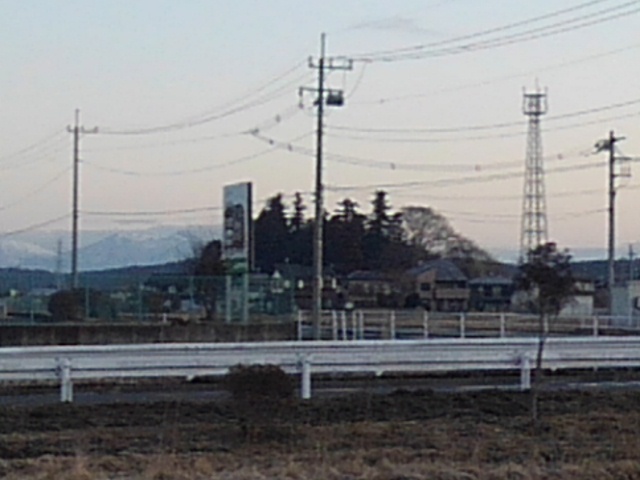 那須の山（2月26日）