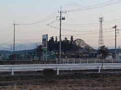 那須の山（2月26日）