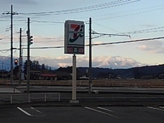 駐車場と雪山（1月21日）
