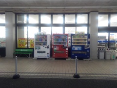 カワチ薬品の自動販売機（9月3日）
