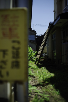 ご町内スナップ⑫