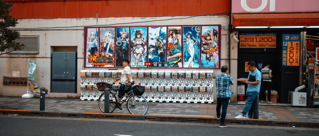 2023-08-11_12-00-58_000