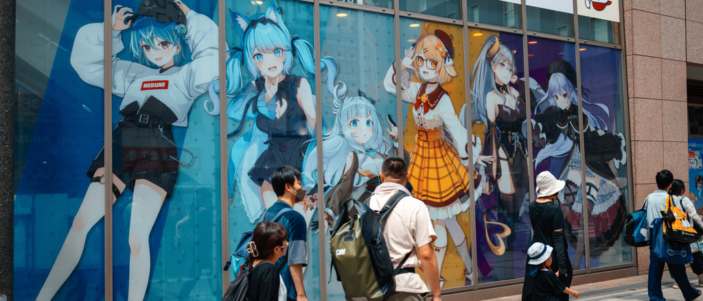 2023-08-11_12-25-09_000