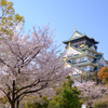 DSCF7511　大阪城天守閣前