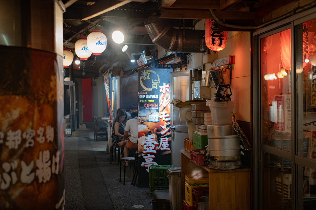 居酒屋横丁