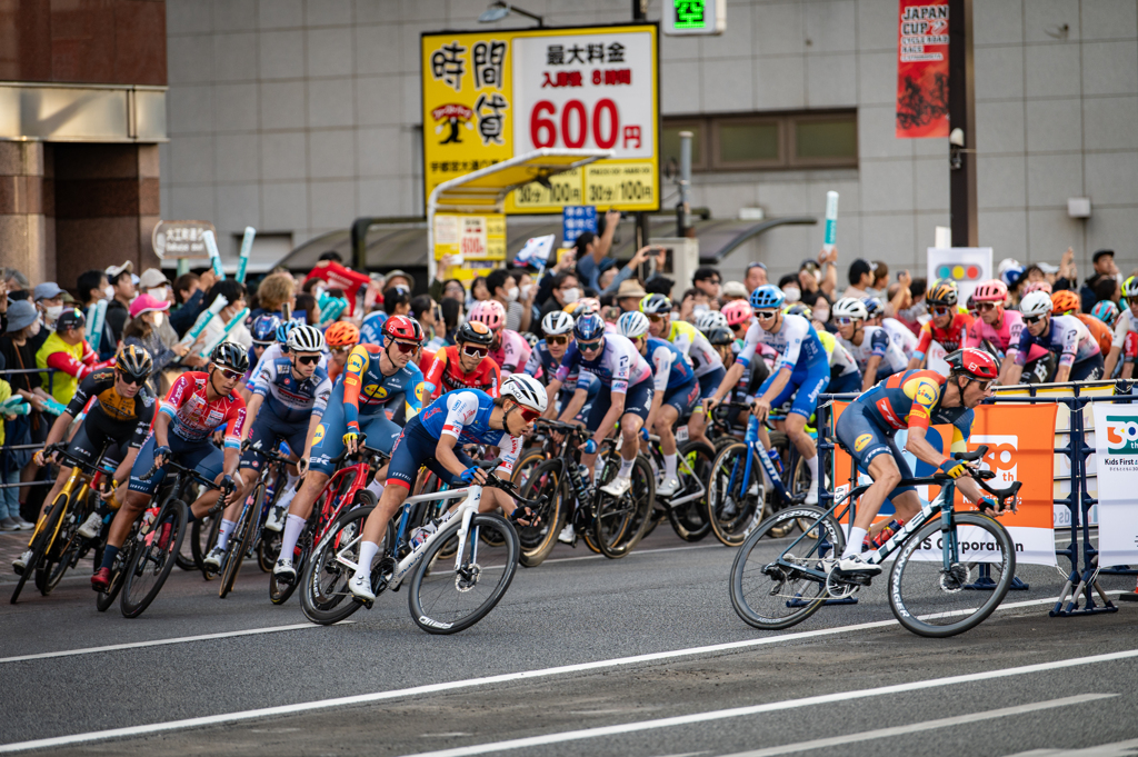 JAPANCUP2023　宇都宮クリテリウム