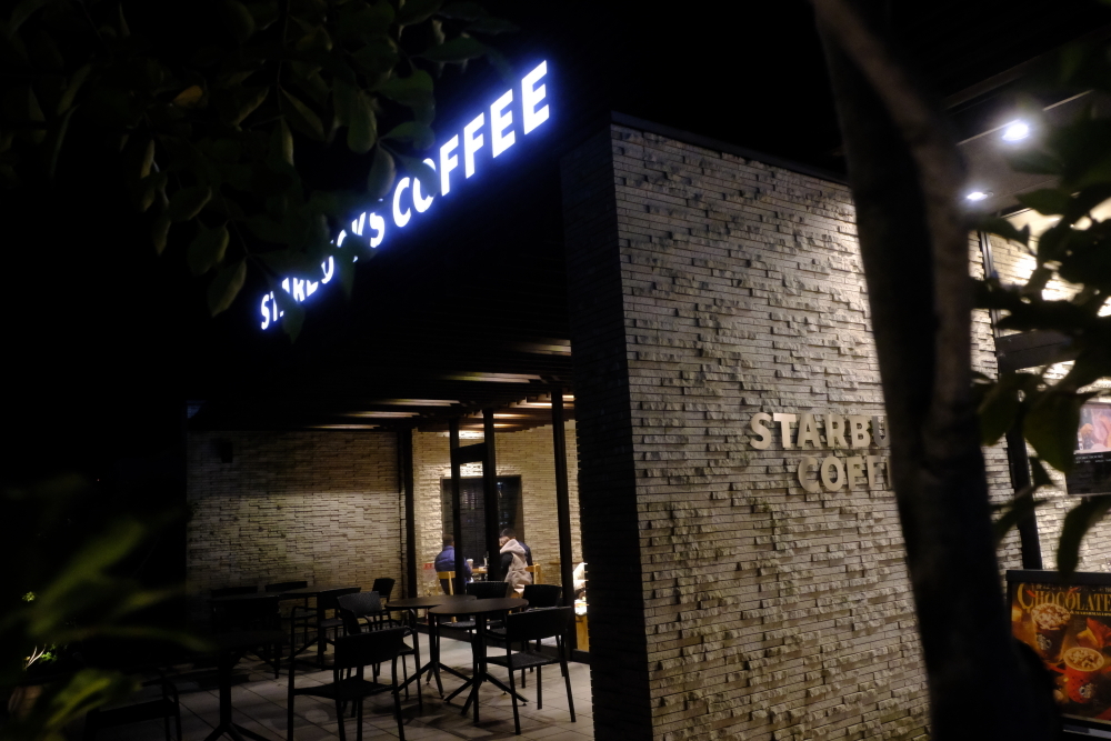 クリスマス～スタバ