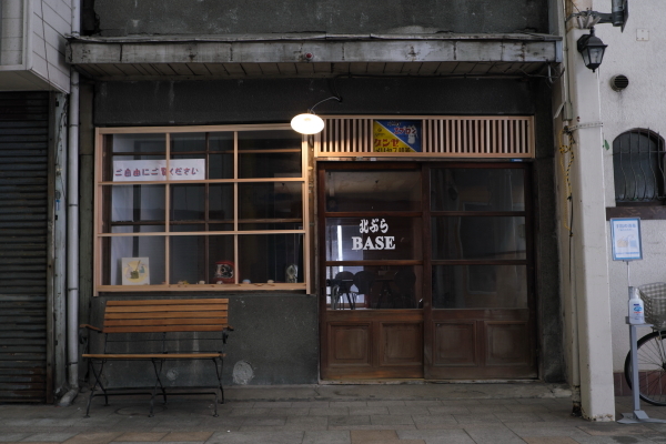 レトロ商店街