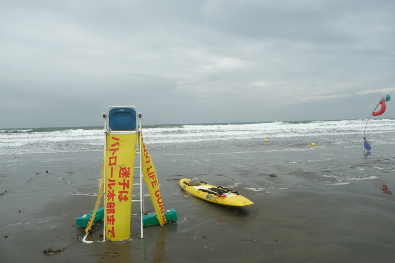 夏の記憶～海