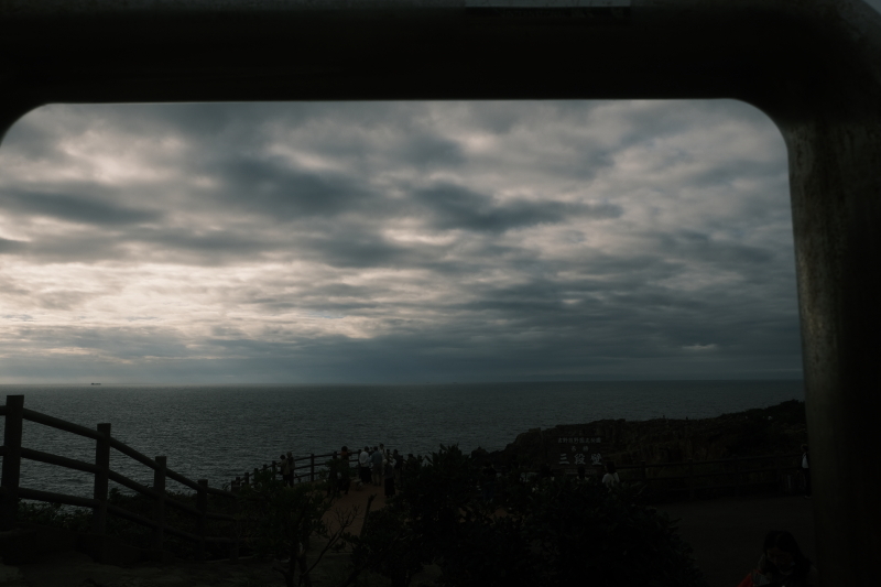 風景～海
