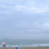 夏休み