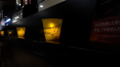 クリスマス～キャンドルナイト