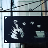 オシャレな看板～カフェ