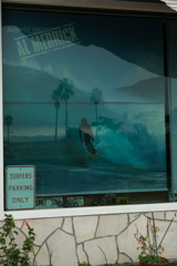 surfers shop