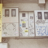 film//:落書き～路地
