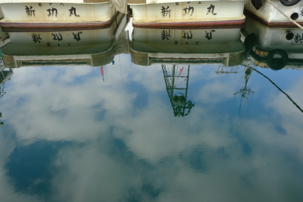 青空