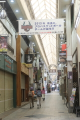 てくてく～ならまち