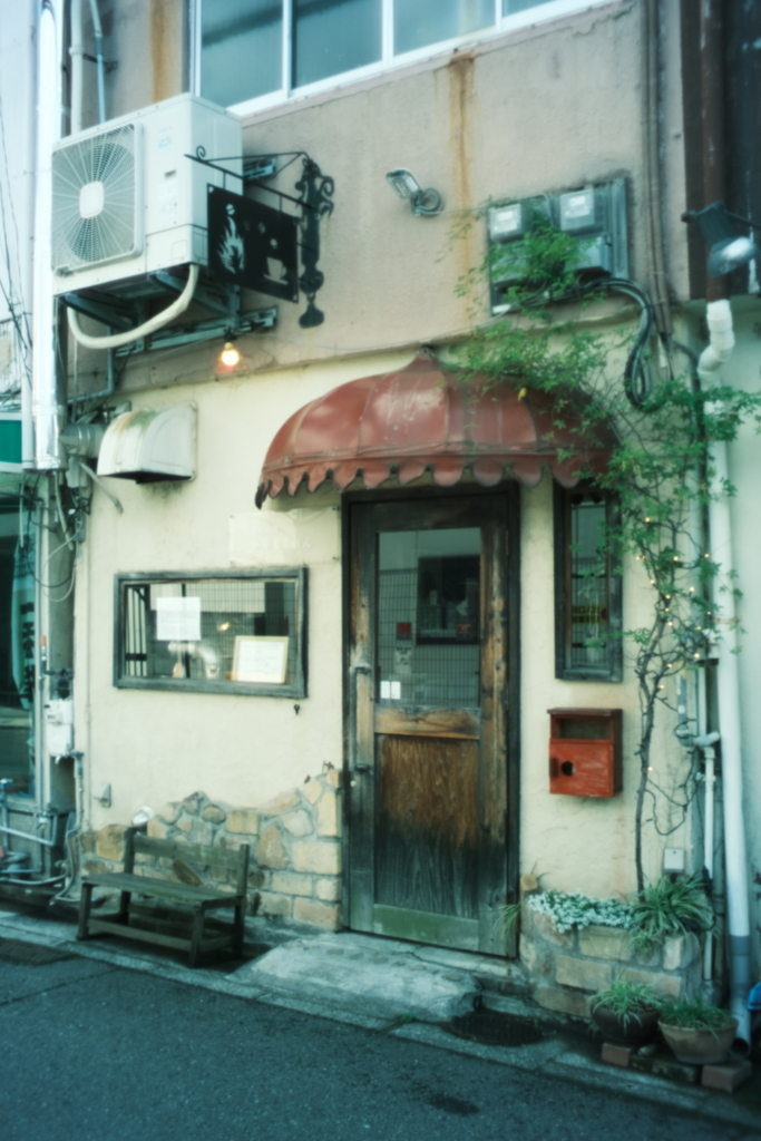 自家焙煎珈琲もくれん～昭和レトロ喫茶店