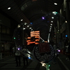 祭り