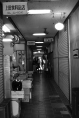 路地裏物語
