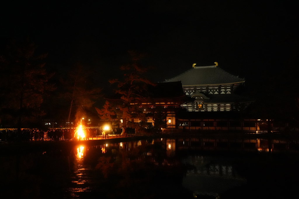 賀正 東大寺