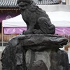 狛犬