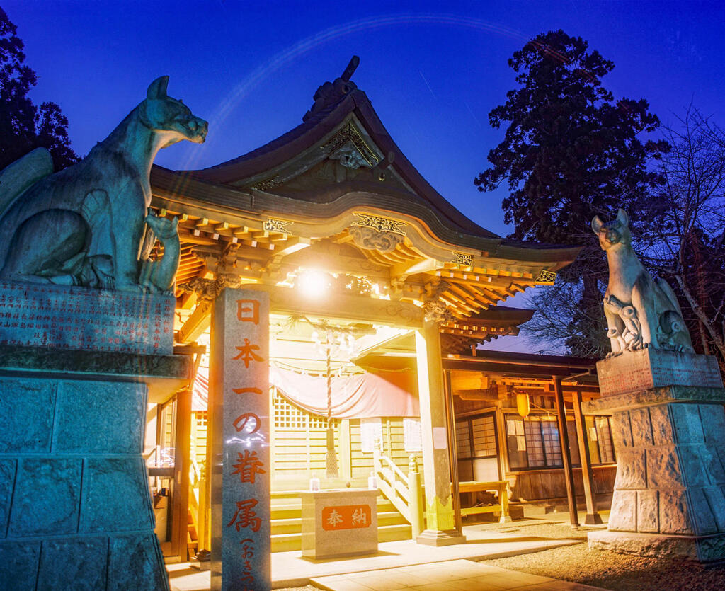 アナログ：多田朝日森稲荷神社