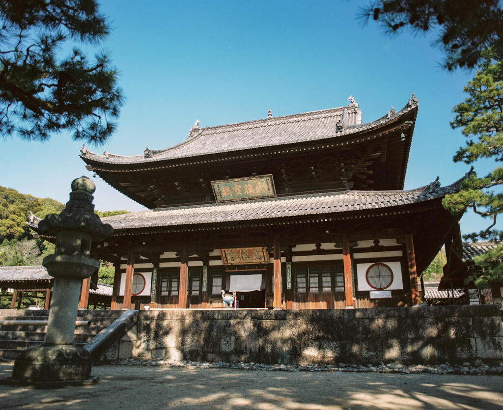 アナログ：黄檗山萬福寺