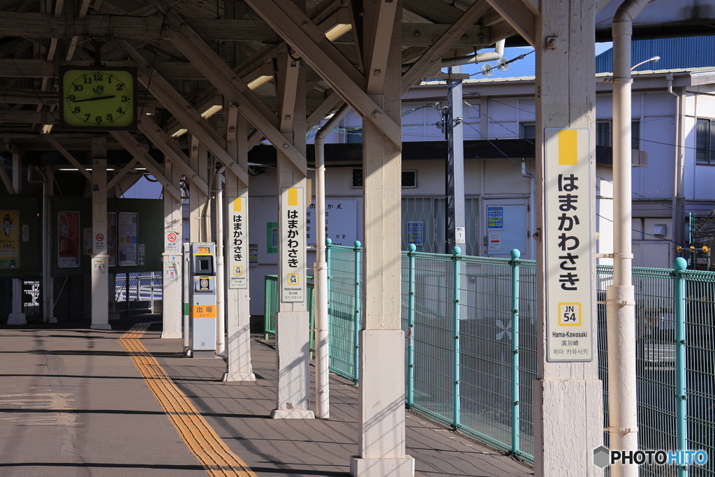 浜川崎駅にて