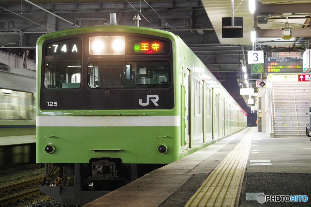 大和路線　201系