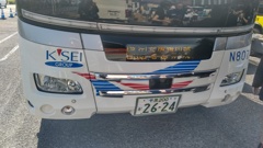KIMG3990