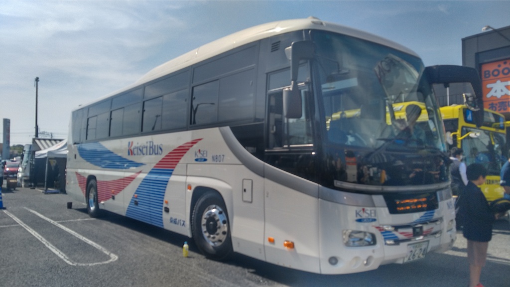 KIMG3989
