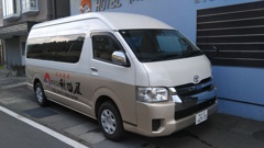KIMG9537
