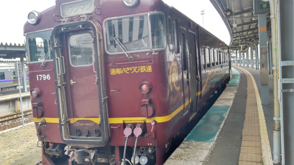 KIMG9258