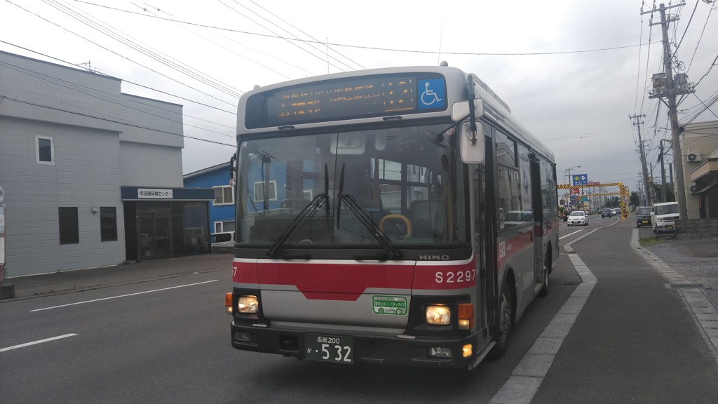 KIMG8702