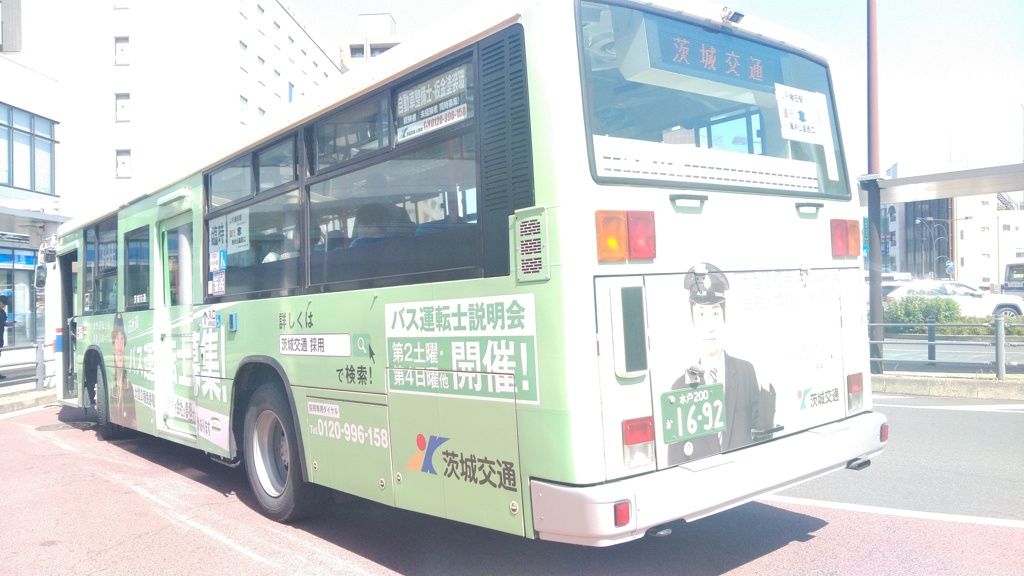 KIMG2787