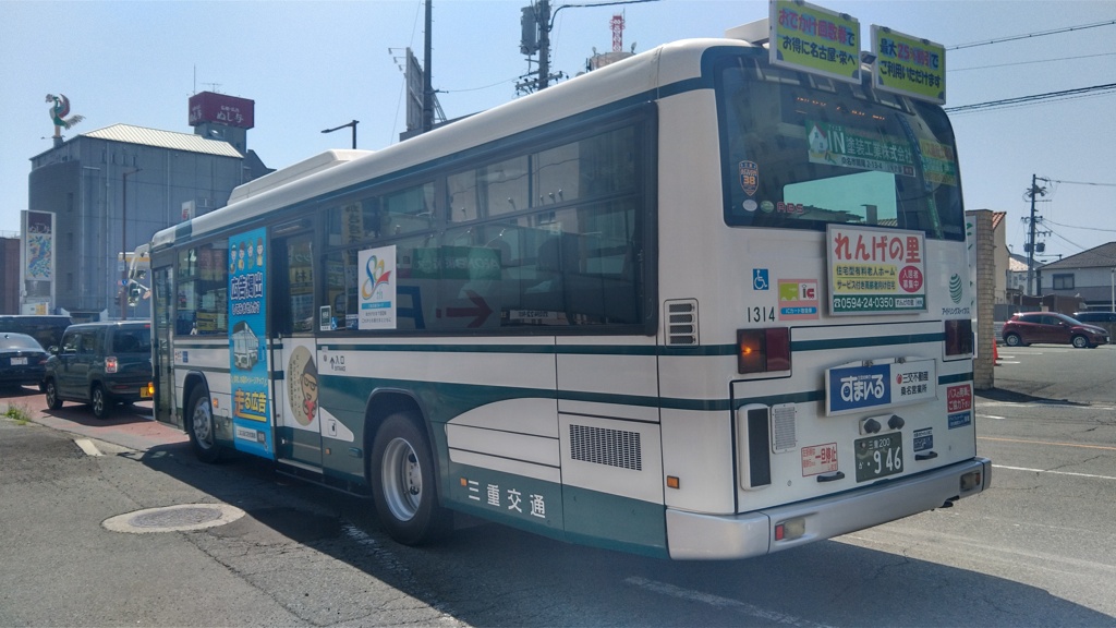 KIMG1754