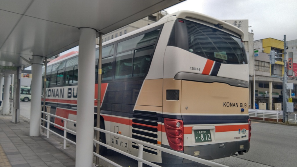 KIMG0017