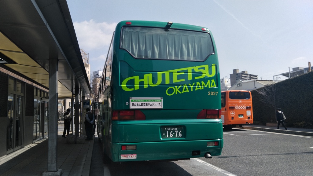 KIMG8727