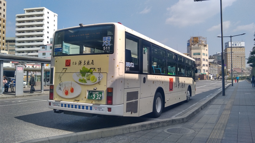 KIMG8726