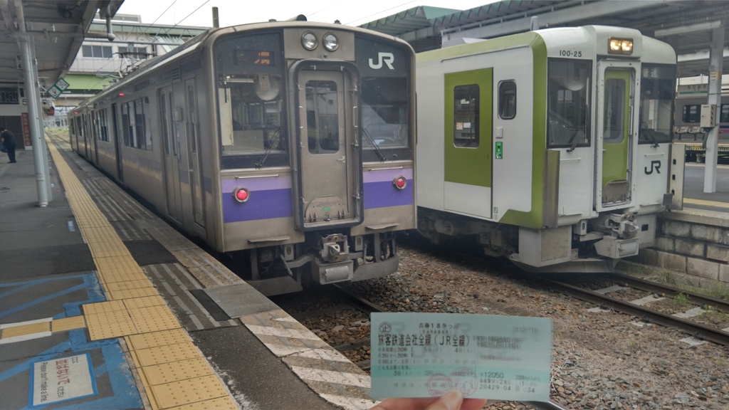 KIMG0781